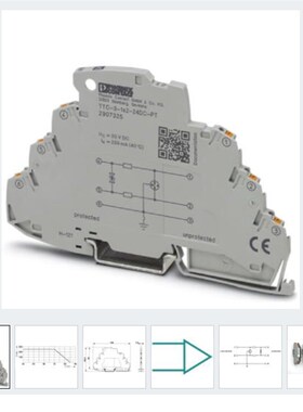 TTC-6-TVSD-C-48DC-UT-I - 电涌保护器 2906832
