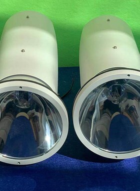 现货 海康 CXBG-2-MC-SL-1211-1 气体放电补光灯爆闪灯卡口补光灯