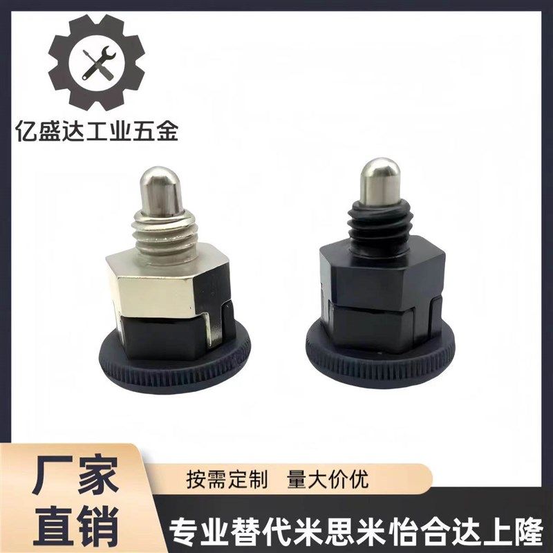 旋转柱塞 简易型 PMXSB PMXSM PMXYSB PMXYSM8/10