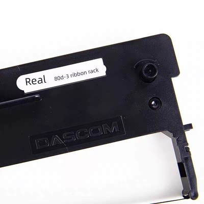 原装得实80D-3色带架AR550 AR500II AR580II AR590K AR560K色带架