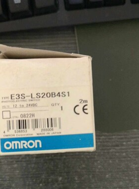 光电开关E3S-LS20B4S1
