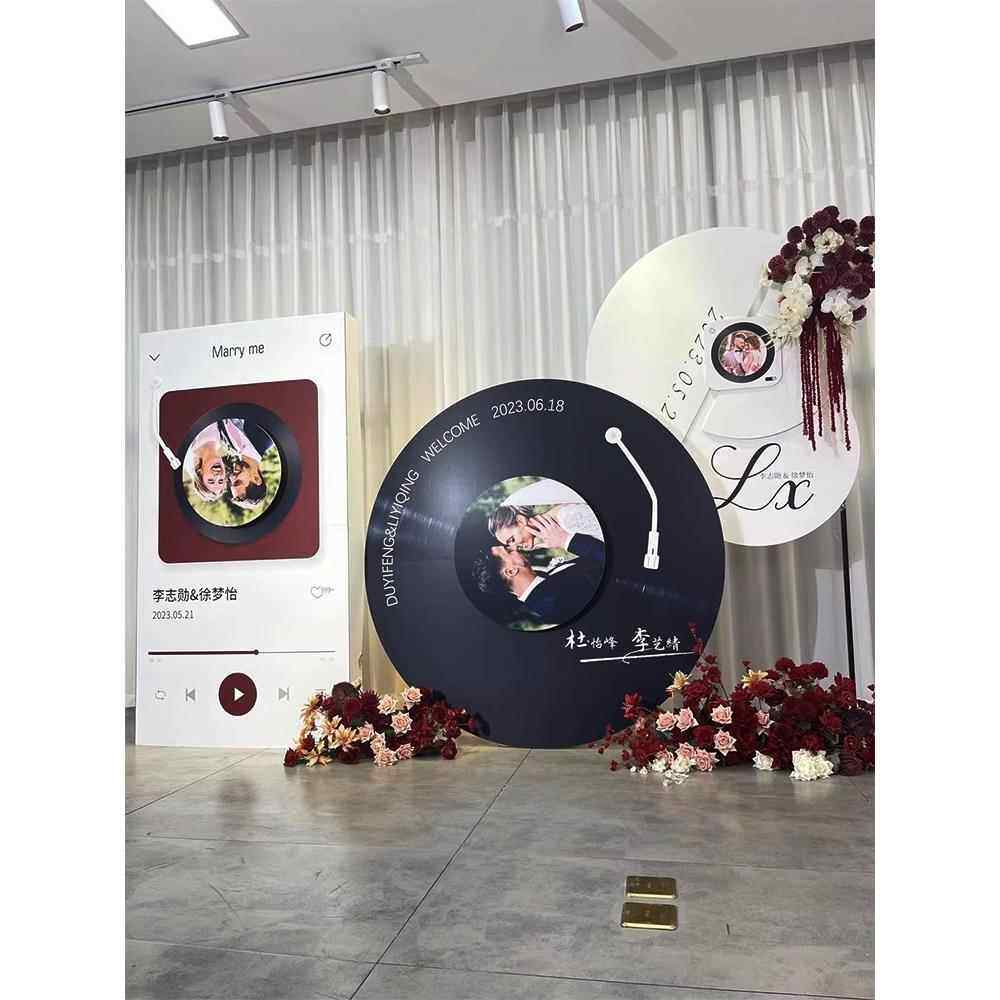 复古唱片机订婚宴布置装饰场景迎宾牌婚礼求婚kt板定制摆件背景墙,节庆用品/礼品,装扮布置套餐,淘宝优惠券,粉丝福利购,淘宝优惠卷