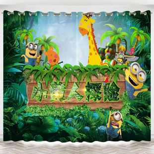 窗帘定制卡通遮光学生宿舍窗飘隔断男女生儿童卧室房小帘布窗黄人