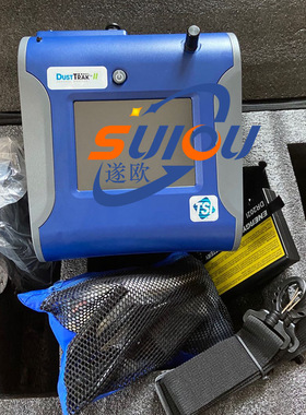 美国TSI8530EP粉尘检测仪 台式粉尘仪 气溶胶监测仪