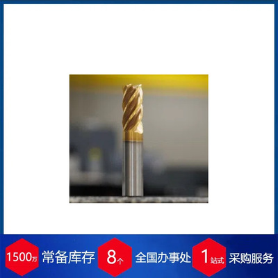 美国KENNAMETAL整体立铣刀HARVI II TE 5