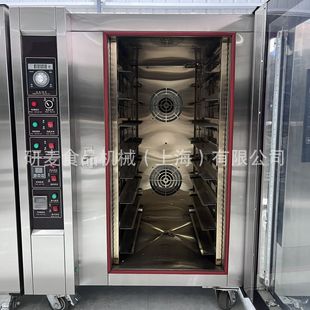 十层十盘电热烘焙烤炉 太古早味蛋糕烤炉 Cake baking equipment