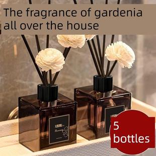 香薰家用室内持久栀子花酒店卧室房间卫生间厕所除臭高级小众香氛