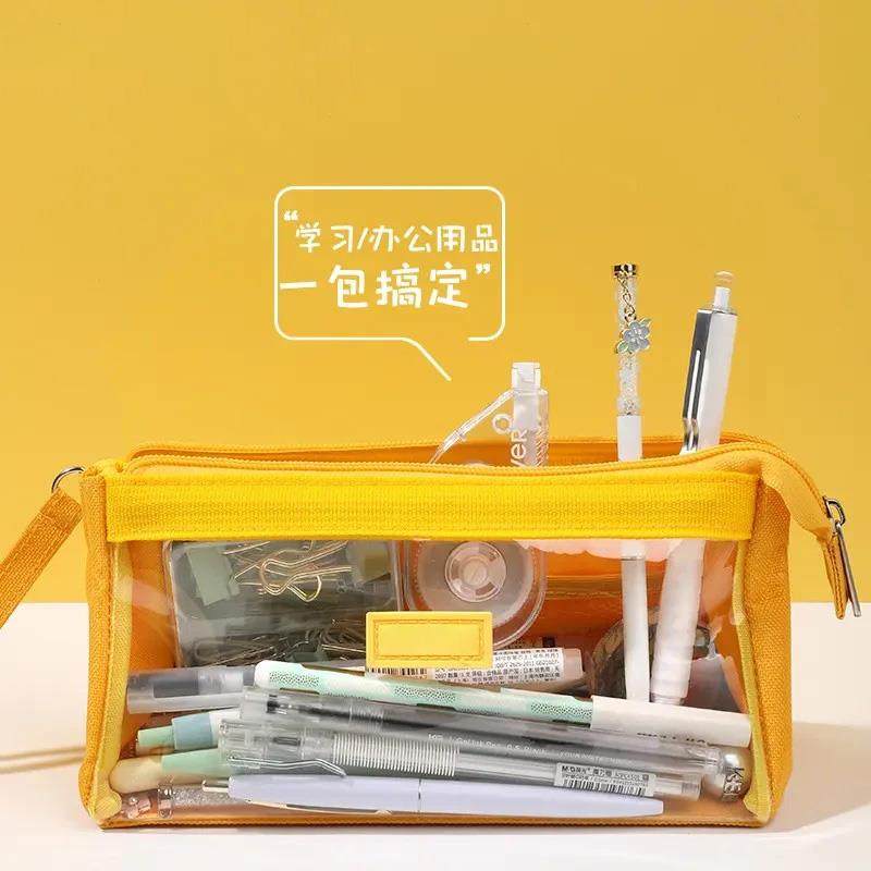 【正品无忧】巨能装笔袋大容量半透明可视可折叠收纳开学文具-SD