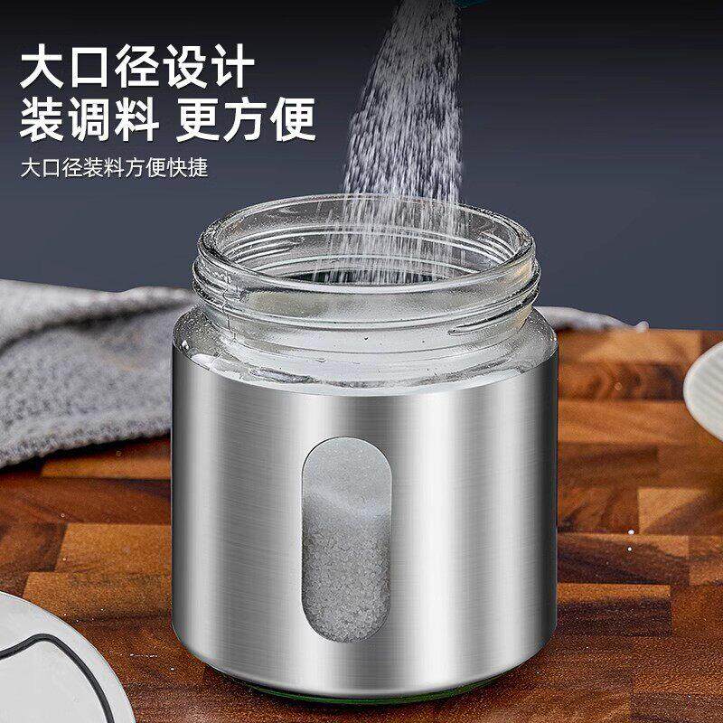 德国品质不锈钢调味盒装家调用组合装厨房罐子调精味瓶味罐套7363