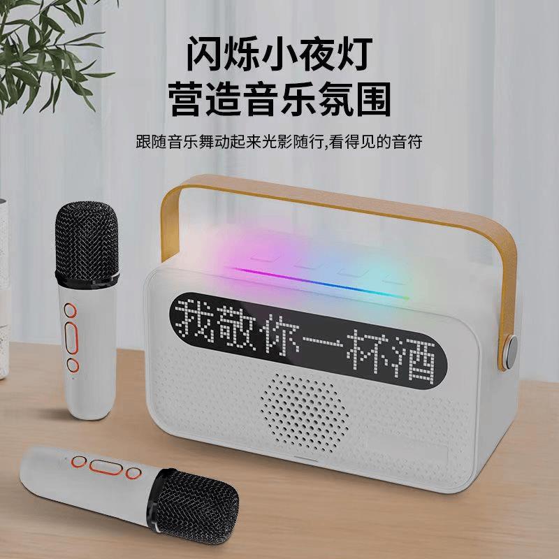华威数码LED显示屏无线 线KTV套装麦克风K歌蓝牙音响带话筒歌词显