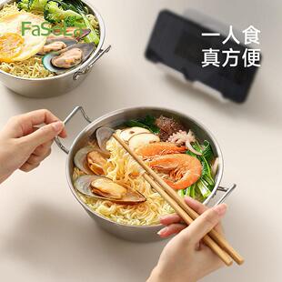 日本正品不锈钢泡面碗学生宿舍用带盖饭盒泡方便面的大碗可加热锅