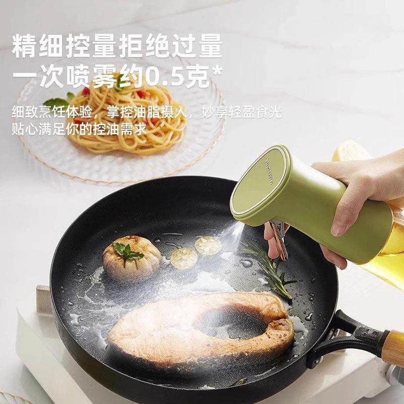 德国品质玻璃喷油壶雾化雾状厨房家用空气炸锅油喷壶食用油罐子,厨房/烹饪用具,油壶,淘宝优惠券,粉丝福利购,淘宝优惠卷