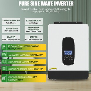 全球严选Discou 95折 3.8KW conversion rate hybrid inverter