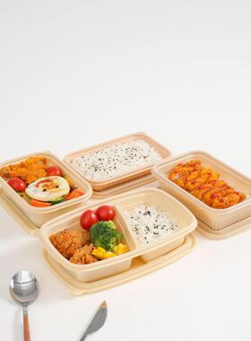 可降解包玉米淀粉餐盒环保可加热GNQ冷藏三格格打盒四格五六格便