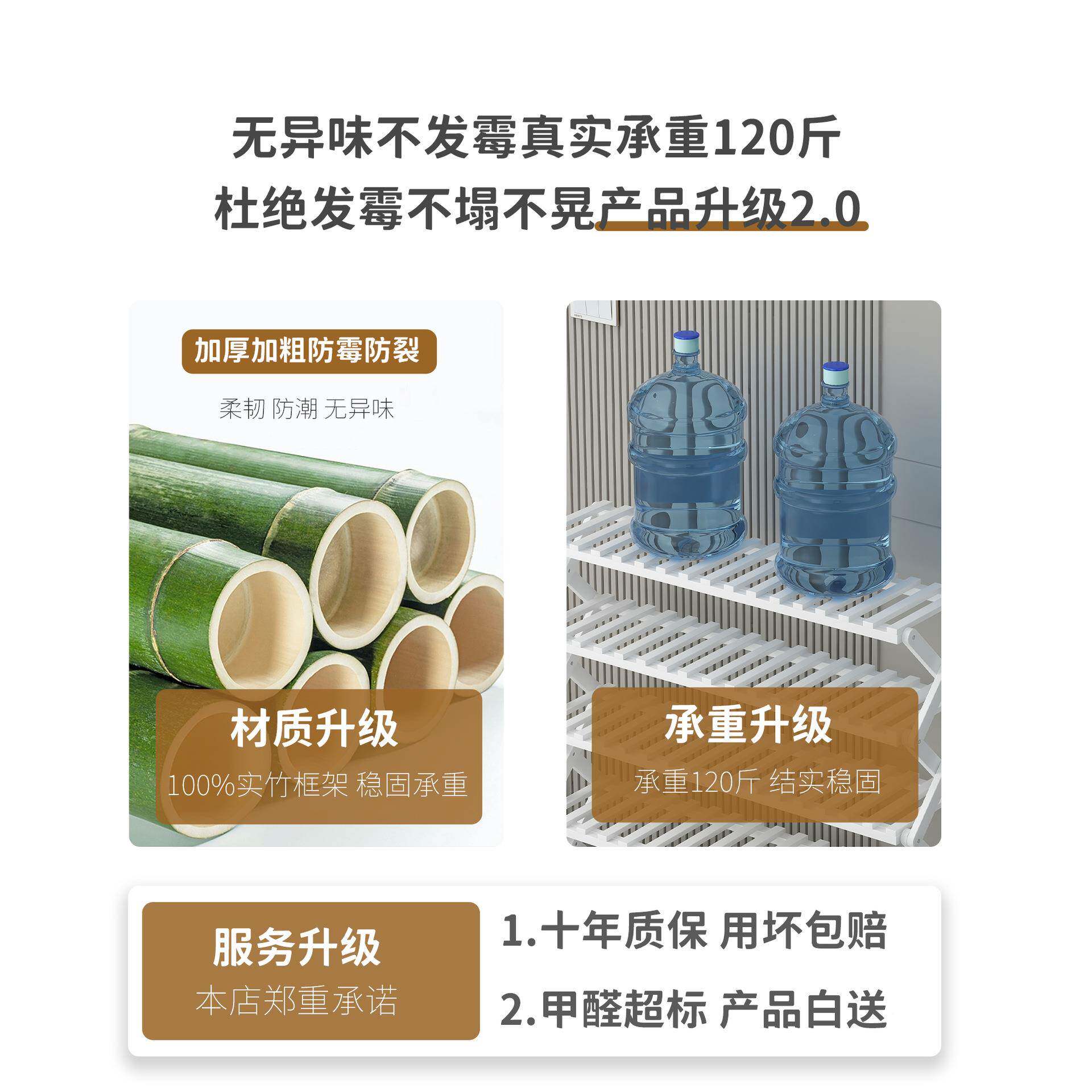 白色免安折叠新鞋层架子简家用易门口省空间款小鞋柜收纳多防尘免