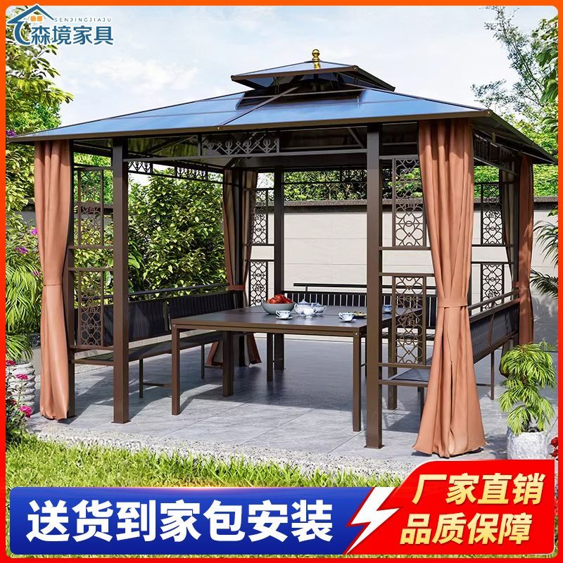 户外凉亭庭院遮阳遮雨棚别墅花园凉棚移动露台组装铝合金铁艺亭子