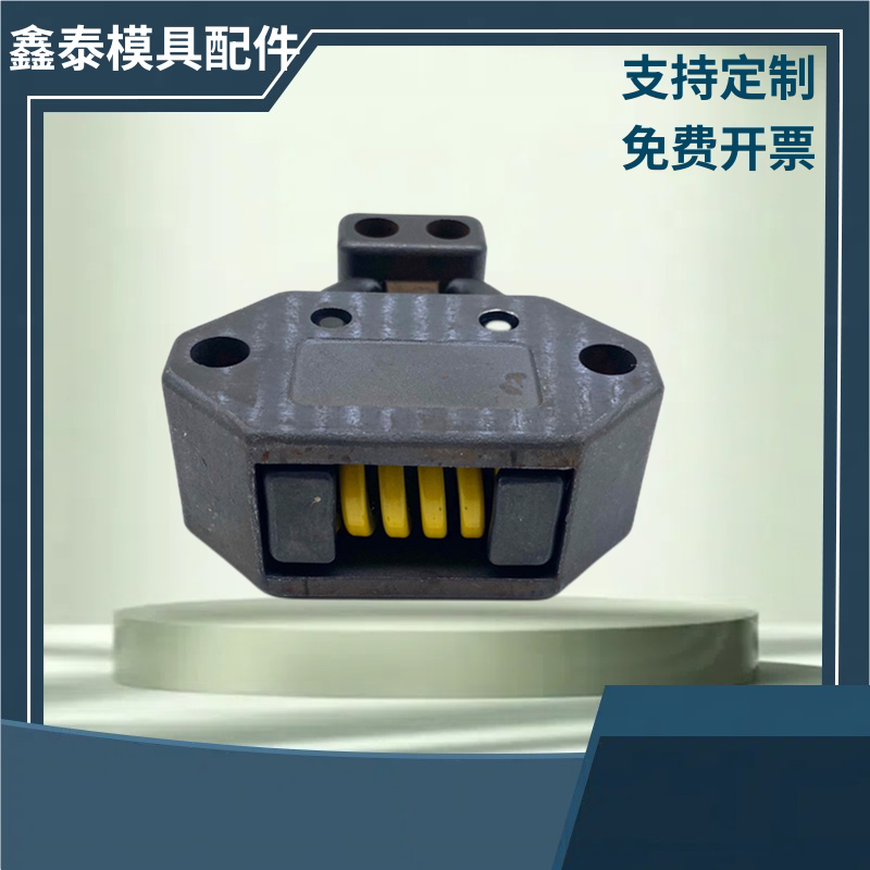 塑胶模具锁模扣DTP04A DTP04B DTP04C DTP04D开闭器锁扣