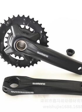 MT21速0牙盘91山8速轴地自行车中空一HFZ体牙盘不含中36-22T链轮