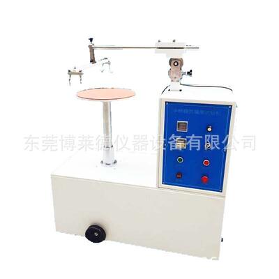 无油炒锅手、柄柄载荷强BLD-SBSM度试验机手烟载荷强度测试机