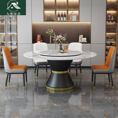 椅意式轻奢岩家板餐桌合酒店商用简约VMN组现代小户型用圆形转盘