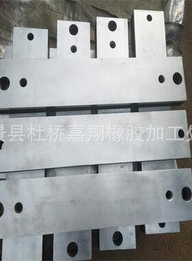 减电条机减SFC震橡胶减震条机电震器