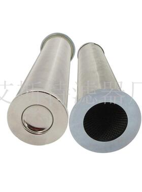 液芯压回油滤芯10324847压滤液芯电EFO厂压不锈钢滤液机械配件滤