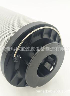 1保300R20B4HC贺德克滤液压油滤COC芯除油杂质0环设备机械配件N滤