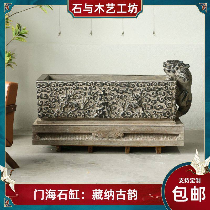 石雕鱼缸青石大水缸门海养鱼招财聚宝盆做旧仿古石缸户外庭院摆件