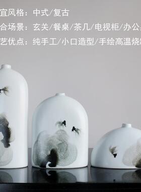 众陶瓷花瓶摆件客厅插花瓷器器中高式样板ZRF间创意小艺术花轻奢