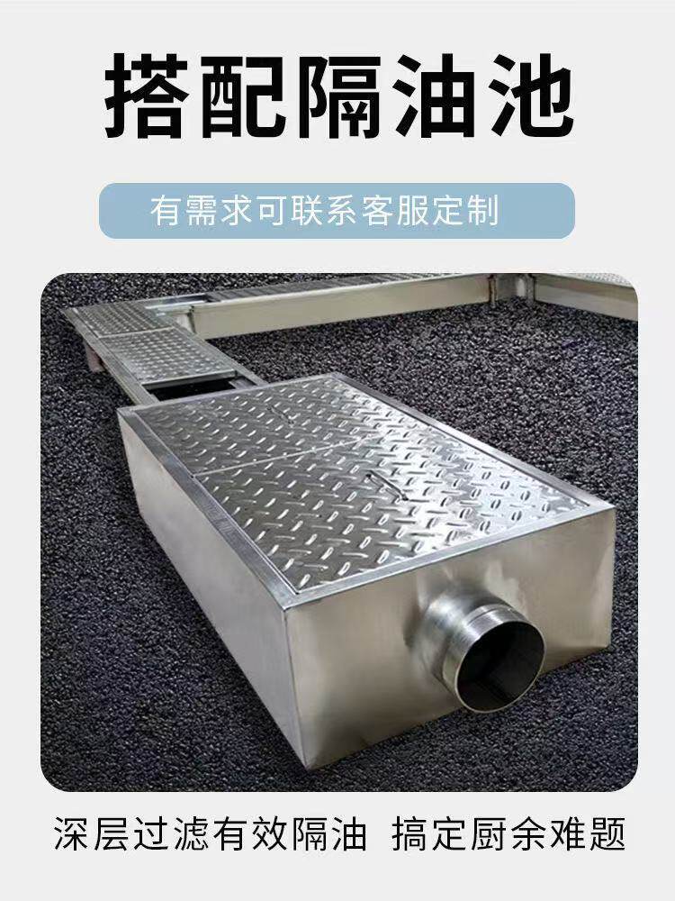 U型水槽304不锈钢线性成品庭院厨房地沟地下排水沟商用凹槽定制