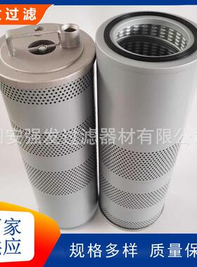 液压芯RE56661工程5机械配件农机滤液压7过滤UIK器SH391