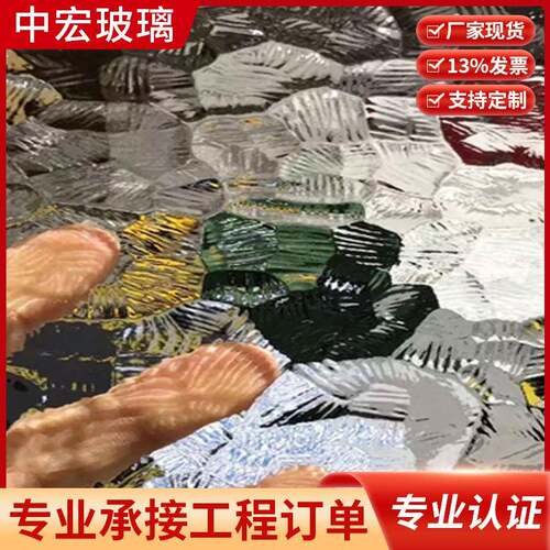 厂家超白石头纹压花玻璃长虹玻璃海棠花水纹钻石水波纹