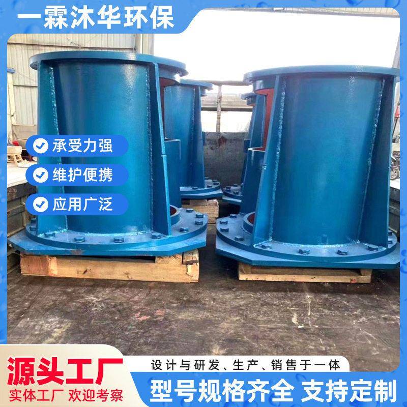 异形机架加工搅拌机机架配套速机配件一霖沐华焊接铸造支架