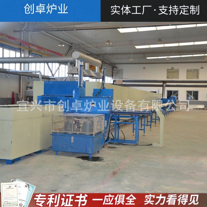 氩气保护推板炉铁氧化推板窑连续式氧化铜推板窑隧道式石墨窑炉