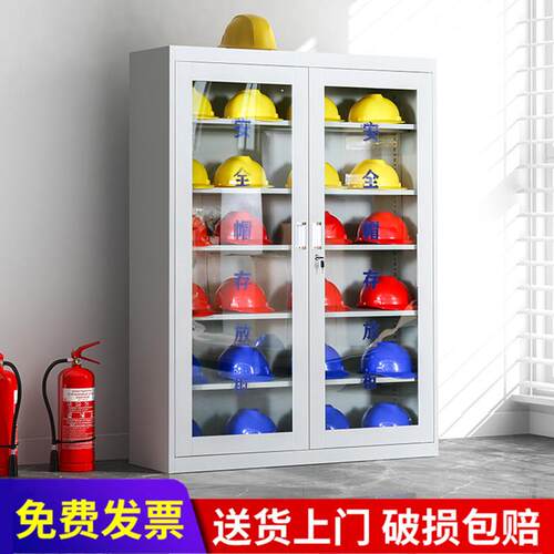 安全帽存放柜建筑工地头盔收纳柜车间帽子储存柜带锁安全帽展示柜