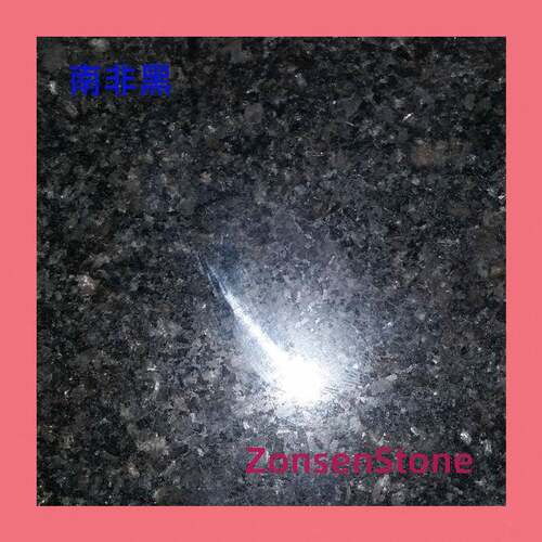 石材南非黑花岗岩