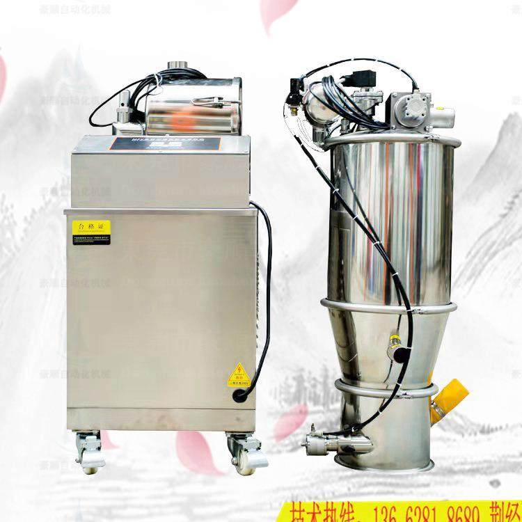 浙江现货无尘吸料机PVC塑料粉料上料机片材不锈钢吸料机加料机,搬运/仓储/物流设备,其他起重搬运设备,淘宝优惠券,粉丝福利购,淘宝优惠卷