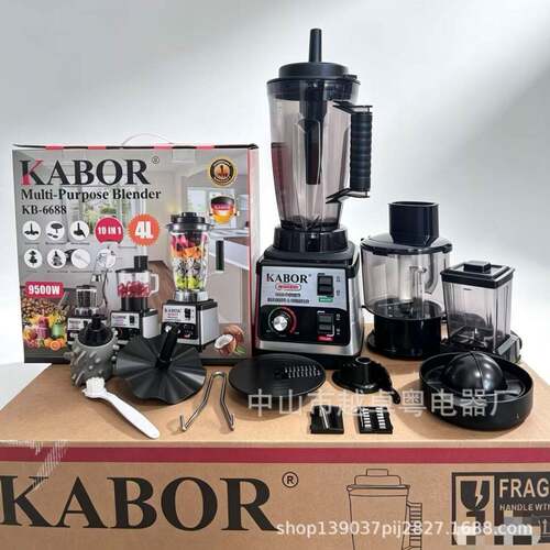 10in1blender9530motor多功能不锈钢大容量破壁机搅拌机