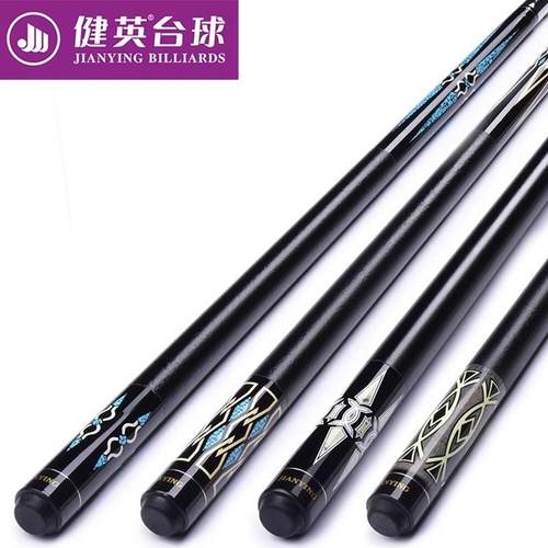 台球杆大头中式黑8八球美式九球杆手工分体单支桌球杆PC18