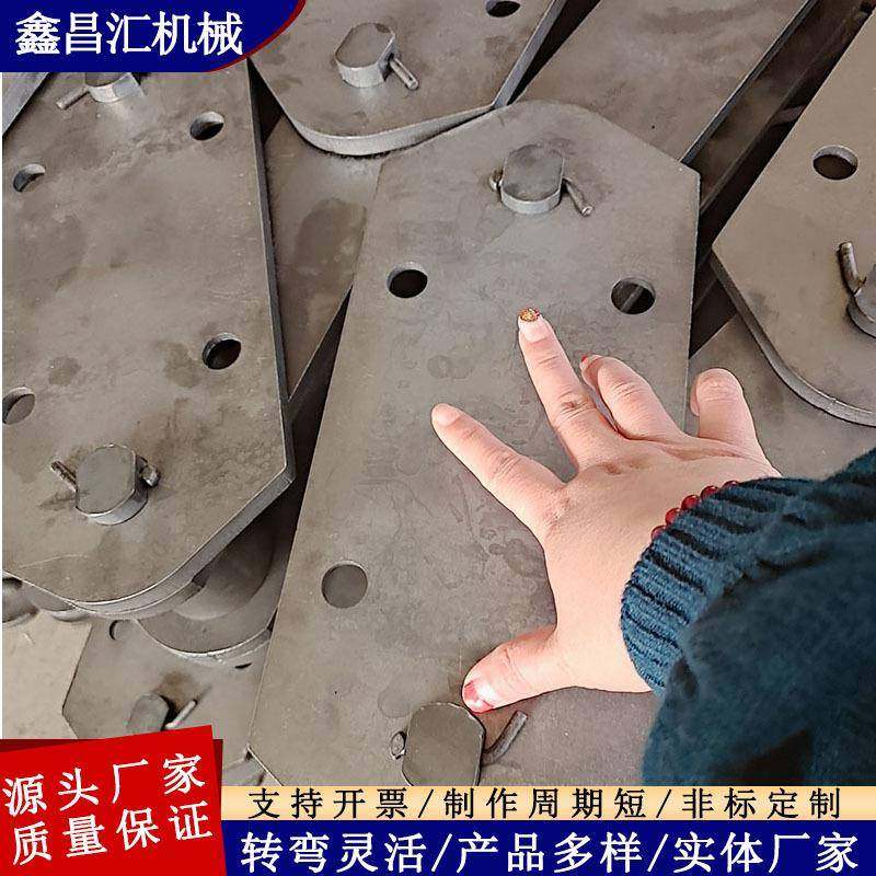 厂家供应斗式提升机板式滚子链条生产制作矿用双侧弯板输送链条,五金/工具,传动链,淘宝优惠券,粉丝福利购,淘宝优惠卷