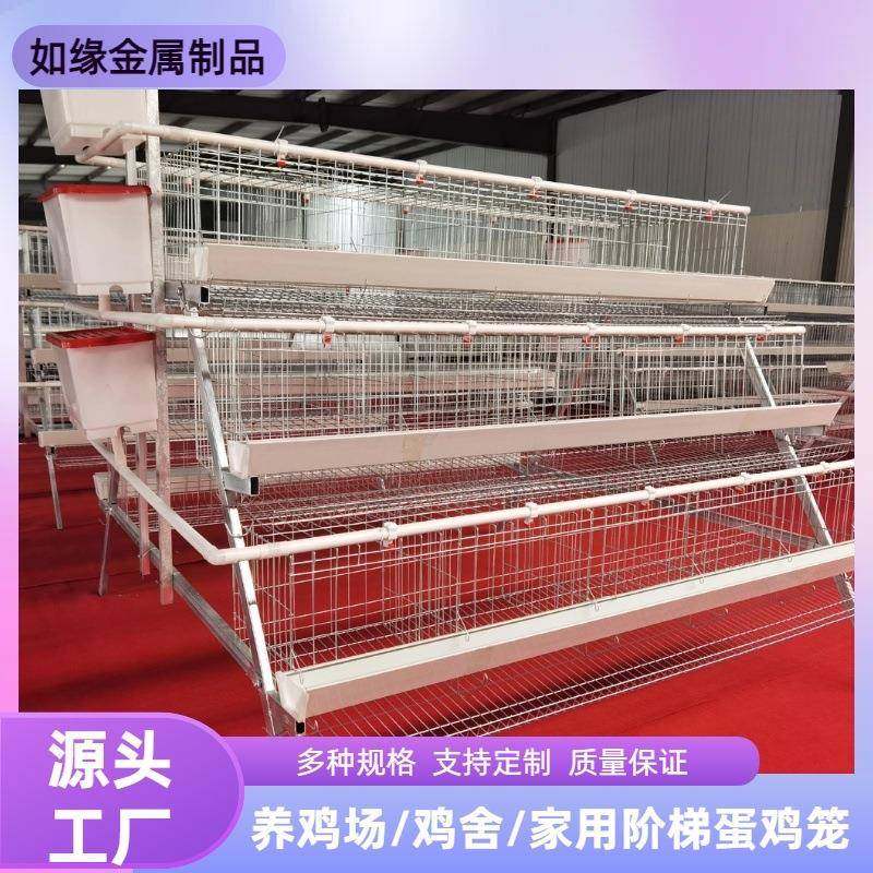 三层五门阶梯蛋鸡笼绿槽白槽三层四层镀锌蛋鸡笼加粗加密养鸡笼,畜牧/养殖物资,特种养殖设备,淘宝优惠券,粉丝福利购,淘宝优惠卷