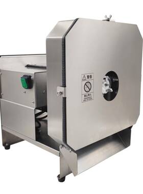 源头厂家A6138AL电动切片机蔬菜肉类土豆片柠檬片水果切片切丝机