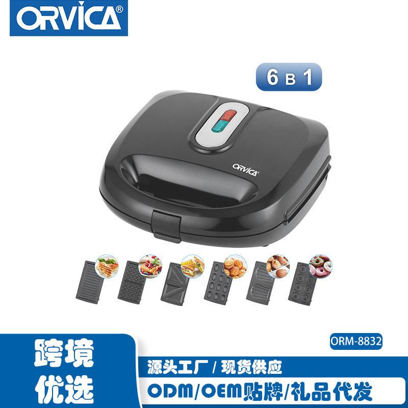 ORVICA跨境多功能六合一三明治机牛排机华夫饼机早餐机面包机