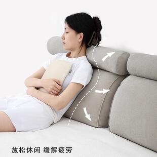 榻米床头枕靠垫软包护腰靠枕靠孕妇沙背发47623317抱枕床上看书榻