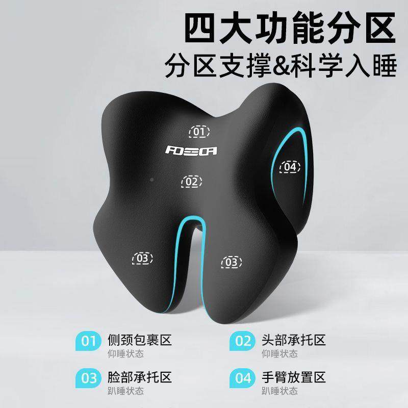 办公室椅头枕午椅睡电脑子10271138加高头椅背颈枕位午工靠休坐着,居家布艺,抱枕被,淘宝优惠券,粉丝福利购,淘宝优惠卷