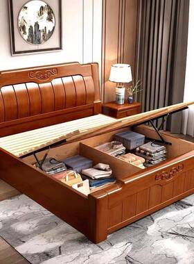 中橡式全实储木床1米8主卧双人床JHA简约物木头.床15m木大床经济