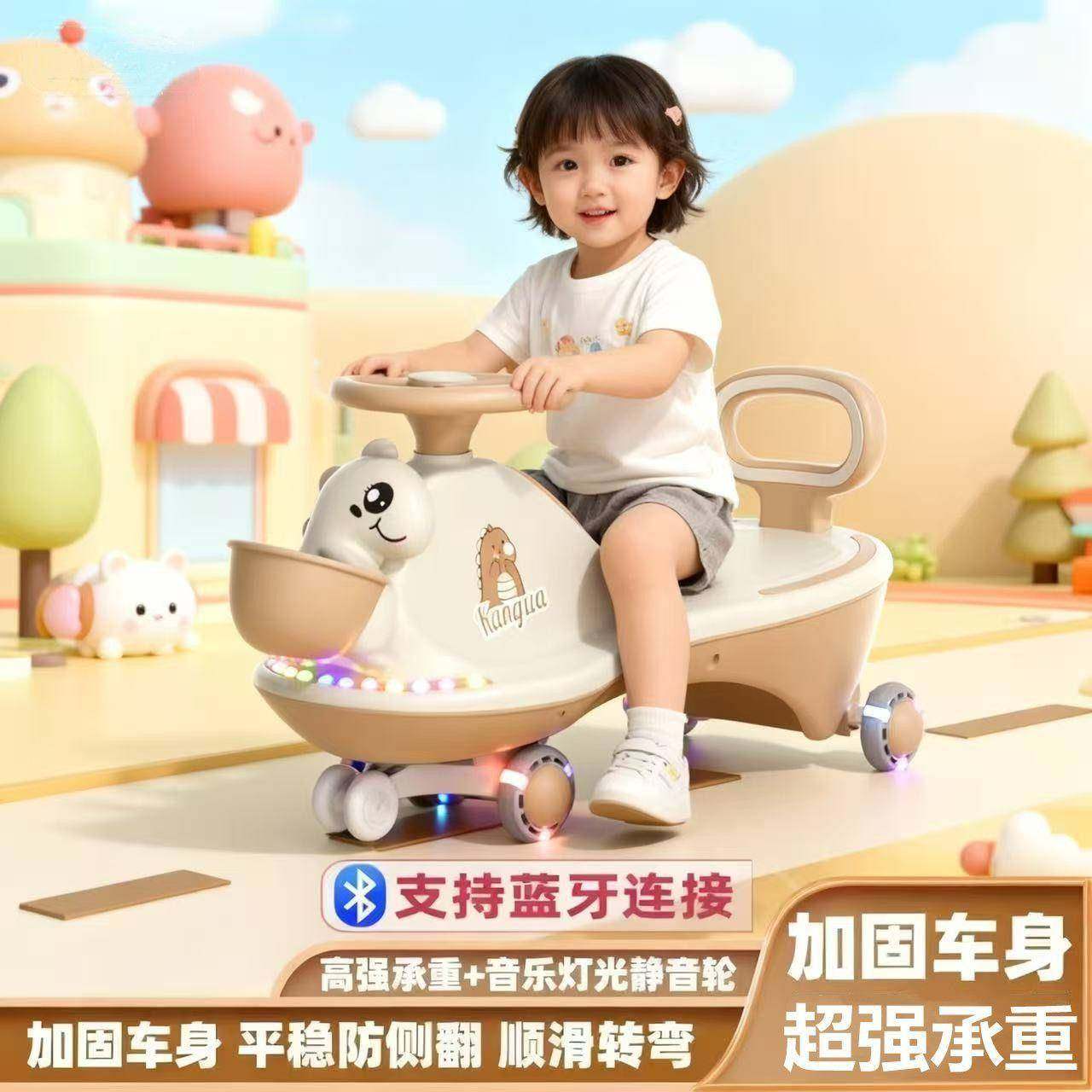 万向轮1岁滑滑侧翻宝宝玩儿童扭398扭溜溜车8车子具车防摇摆妞妞