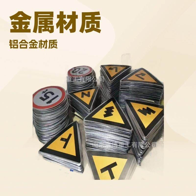 警示牌切圆压边动机交通标圆志牌切圆机DVD铝板气动电切压边机