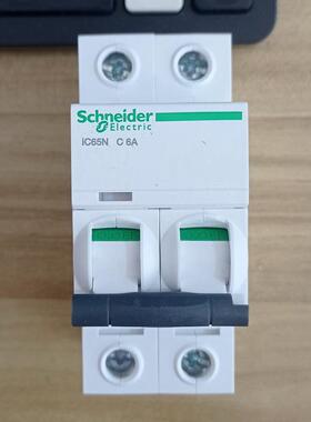 5IC6N2C6A断器IC65N2PC6A空开PA路9F18206断路器HGD空气开关