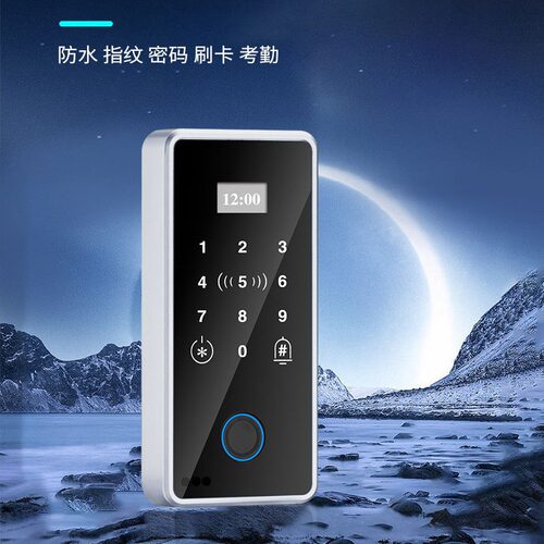 双频防水指纹机 户外双频防水指纹机  防水指纹读头 指纹门禁机